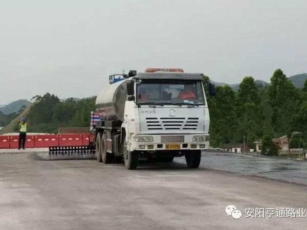 中秋月圓，亨通有您路更遠！